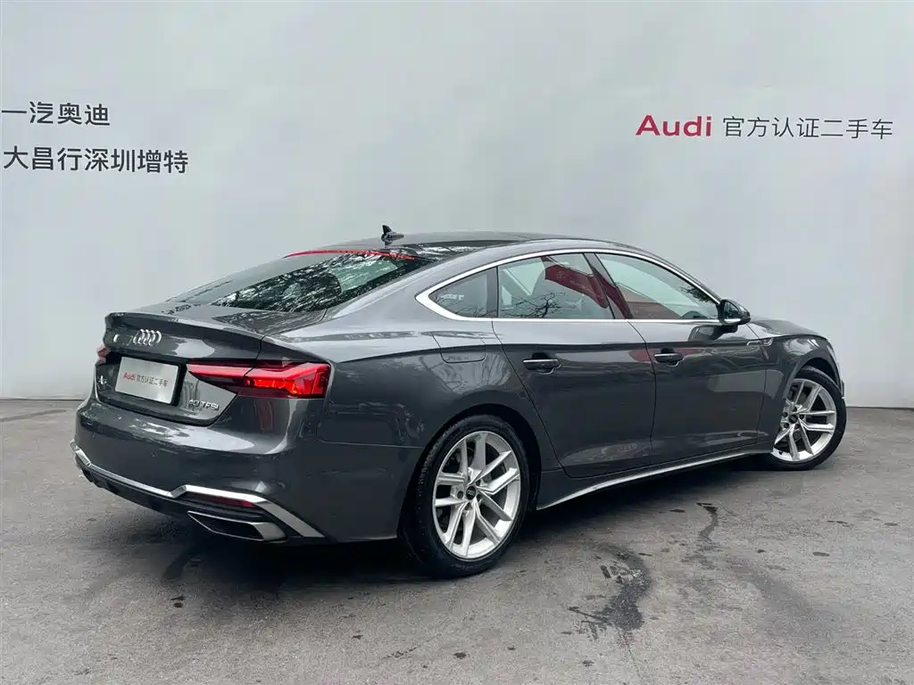 Audi A5 (Import) — миниатюра 5