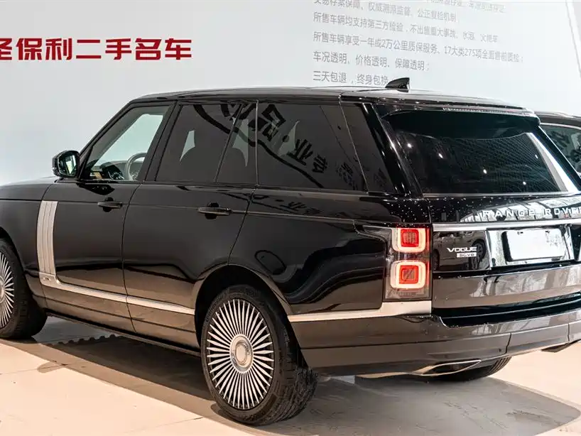 Land Rover Range Rover 2019 3.0 SCV6