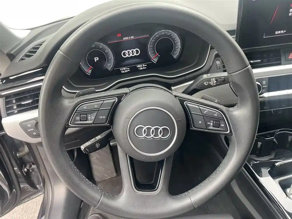 Audi A5 (Import) — миниатюра 11