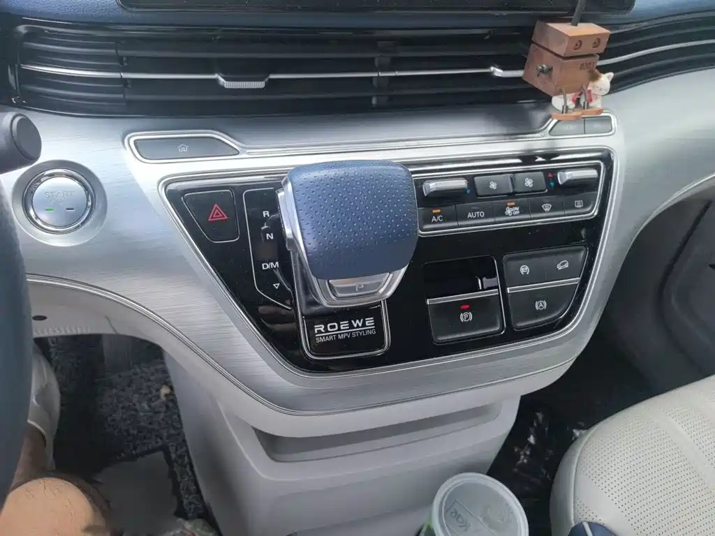 Roewe iMAX8 — миниатюра 7