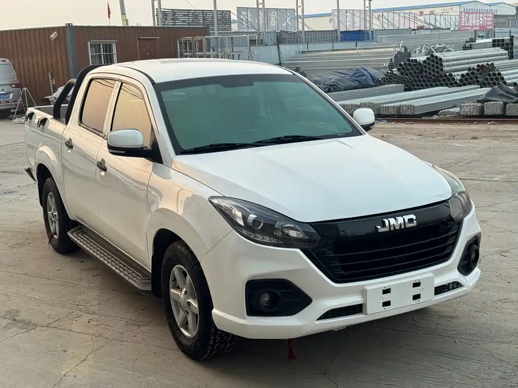 JIANGLING COLLECTION