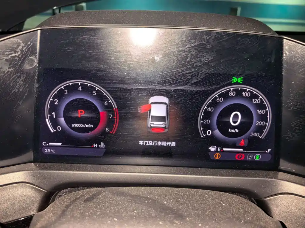 Honda Inspire — миниатюра 12
