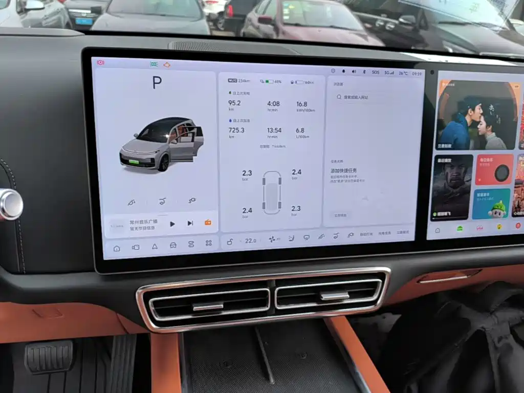 Li Auto Li L8 — миниатюра 13