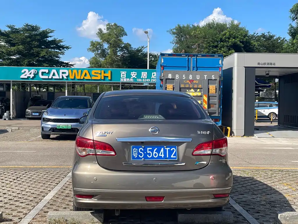 Nissan Sylphy — миниатюра 5