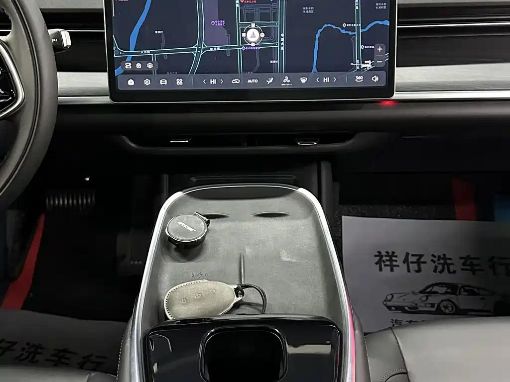 Qiyuan Qiyuan A07 — миниатюра 21