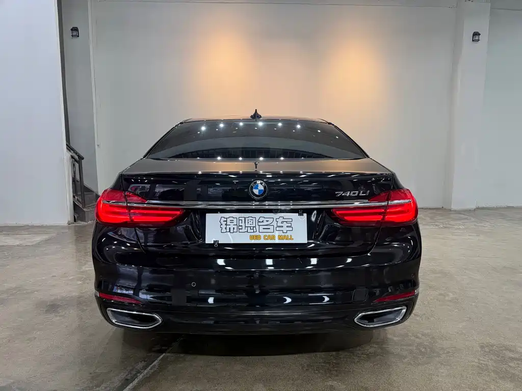 BMW 7 Series 7 2016 740Li Lead