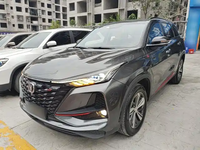2019 Changan CS75 PLUS