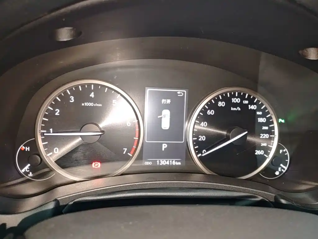 Lexus NX — миниатюра 12