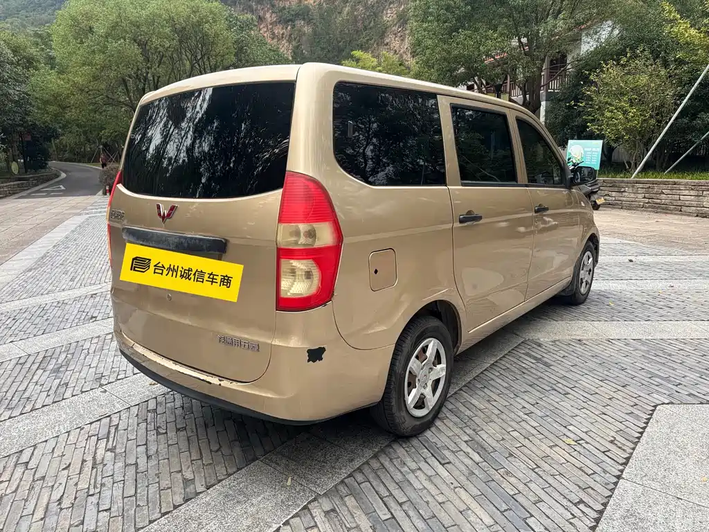 Wuling Hongguang — миниатюра 4