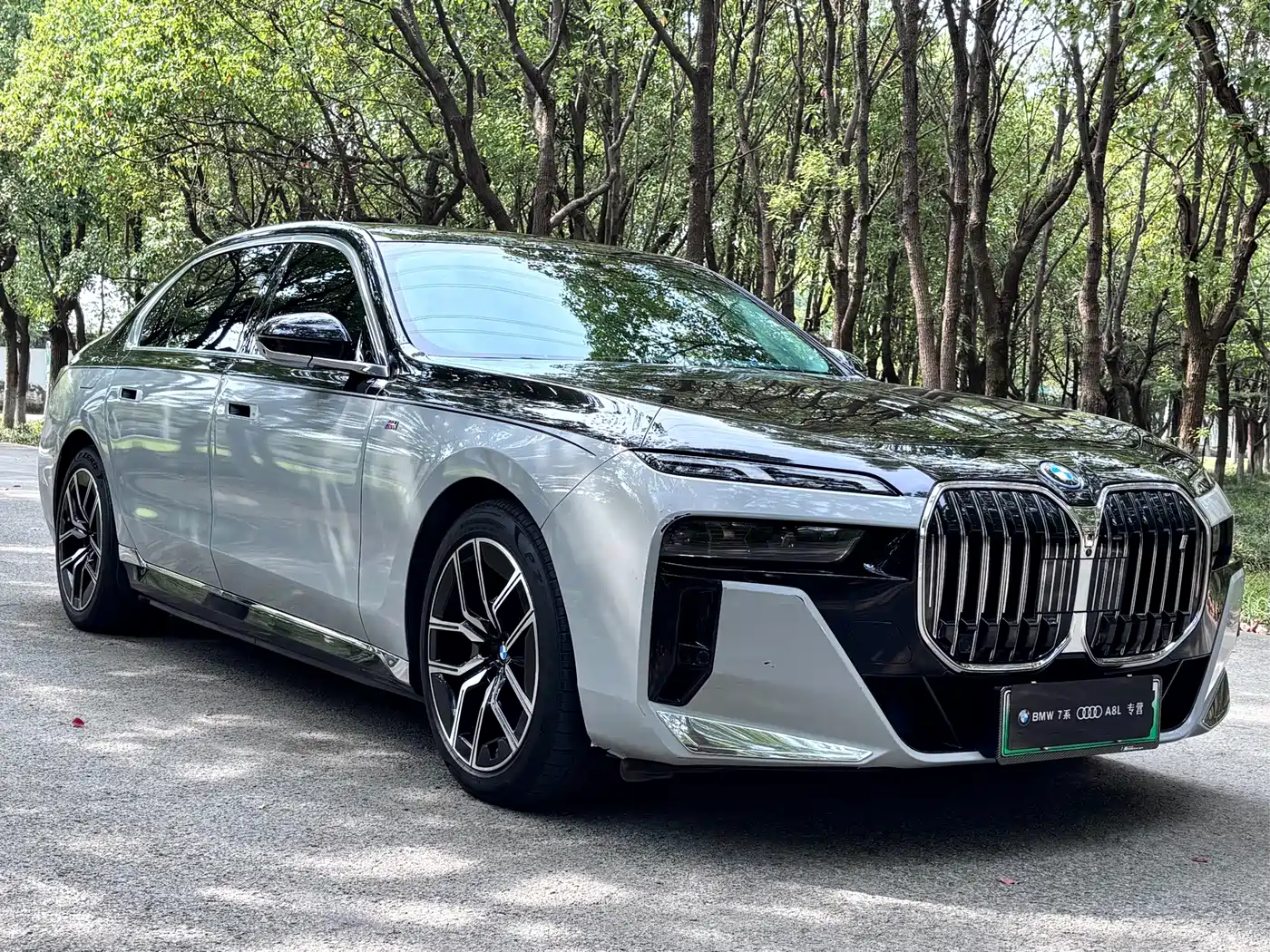 BMW i7