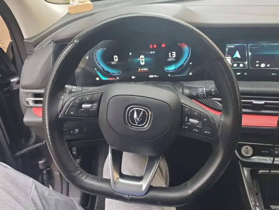 Changan CS55PLUS — миниатюра 15