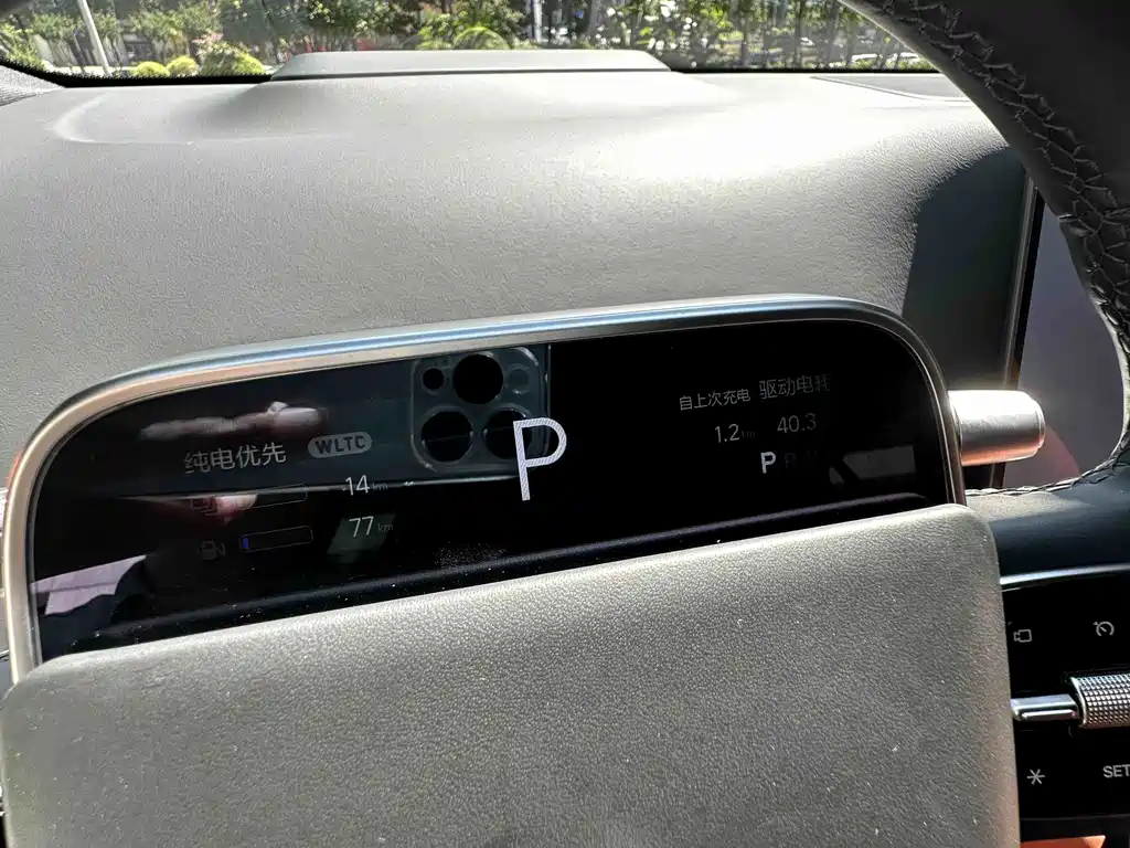 Li Auto Li L9 — миниатюра 26