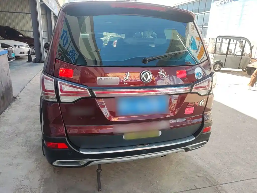 Fengxing Fengxing SX6 — миниатюра 6