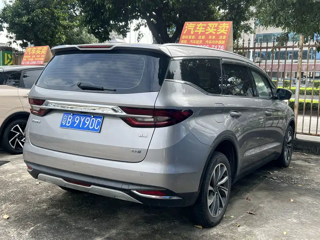 Geely Jia Ji — миниатюра 4