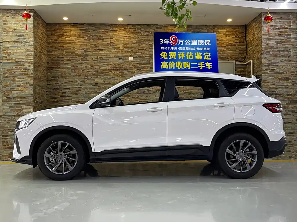 Geely Binyue — миниатюра 3