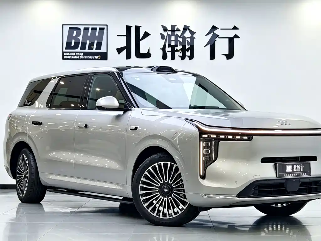 IM IM LS8 — миниатюра 3