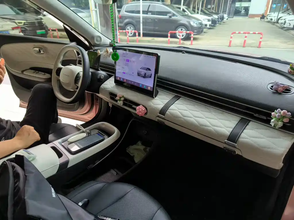 Dongfeng 01 2024 330 Plus +