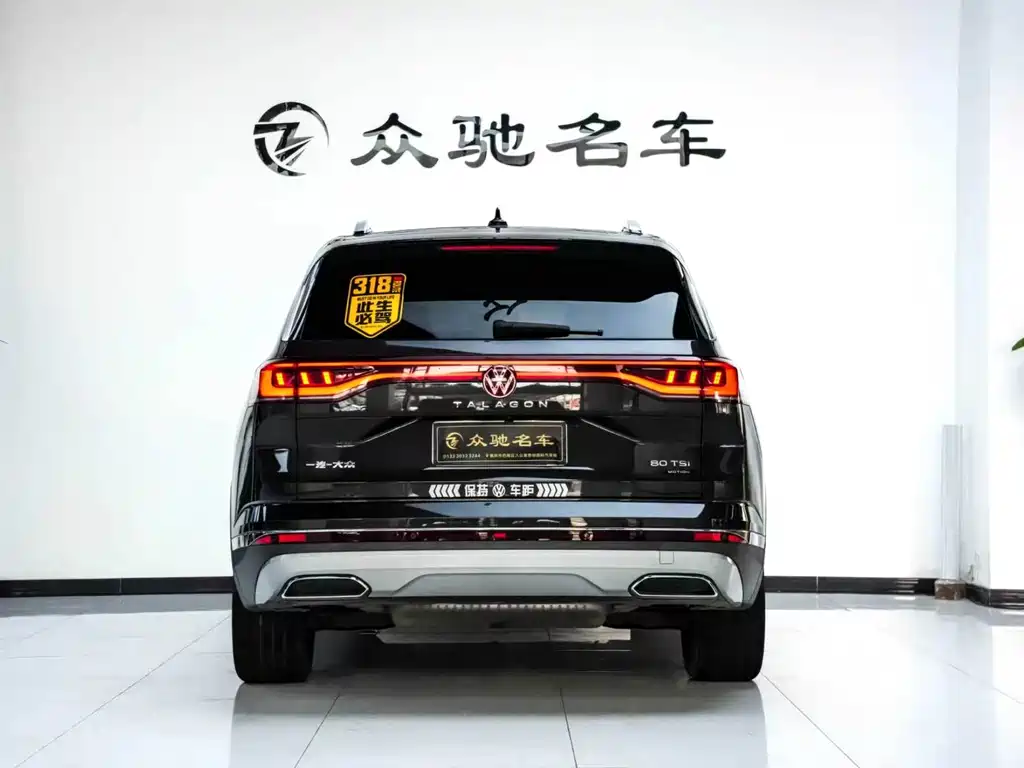 Volkswagen Talagon — миниатюра 11