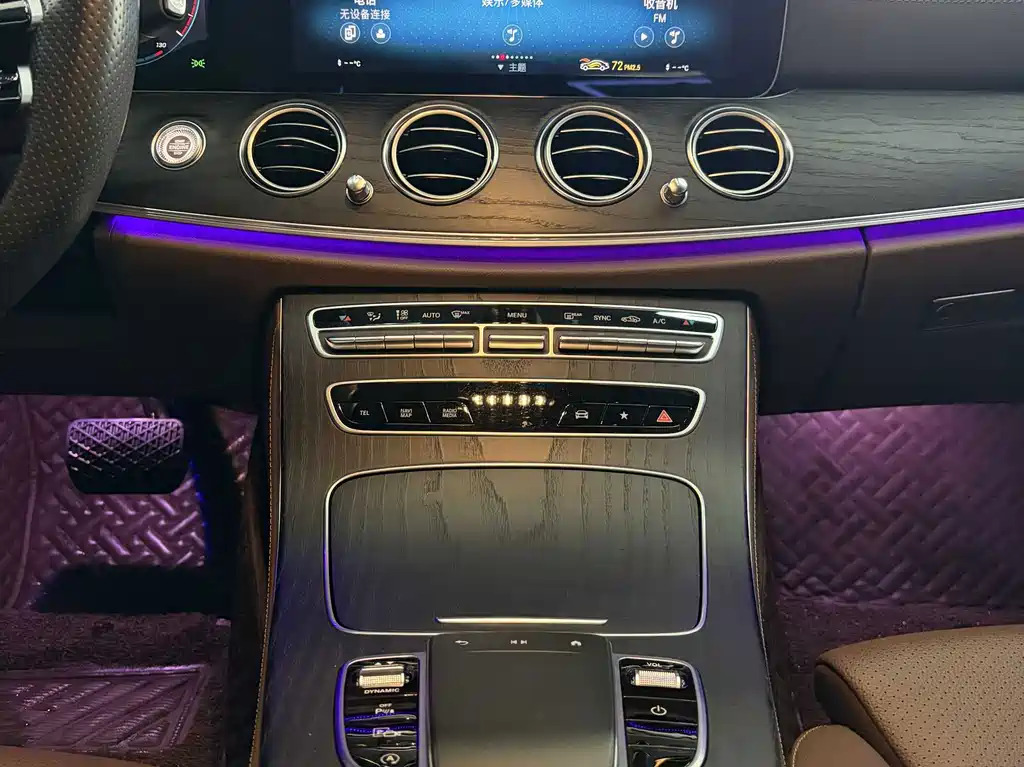 Mercedes-Benz E-Class — миниатюра 8