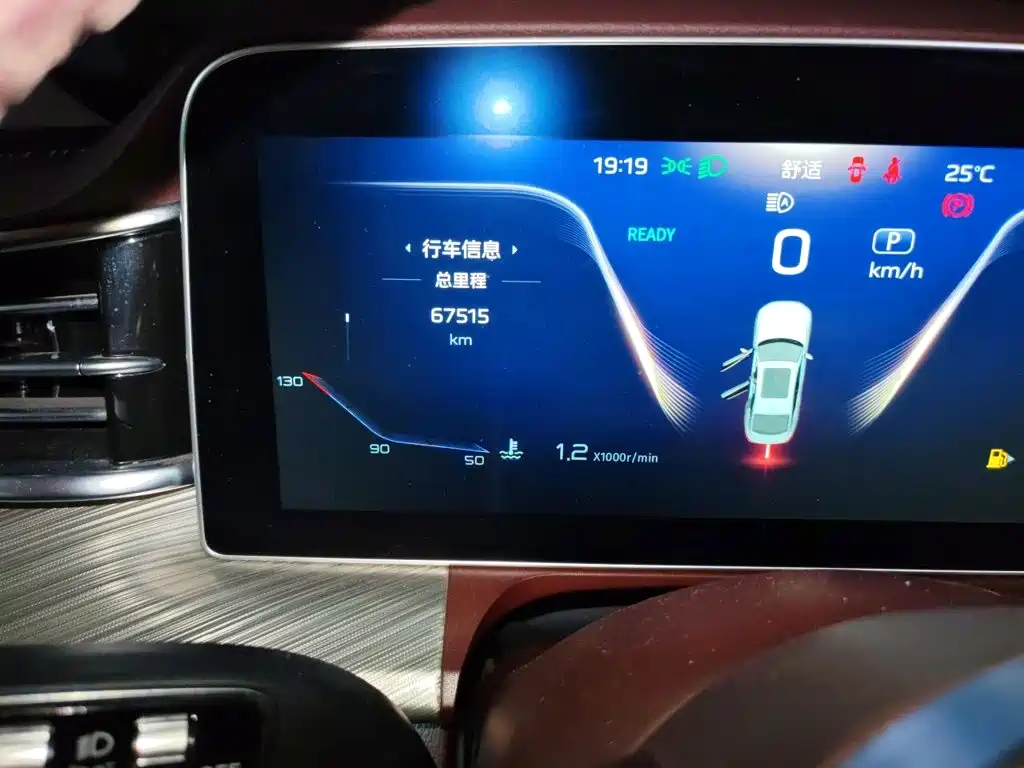 Hongqi Hongqi H9 — миниатюра 5