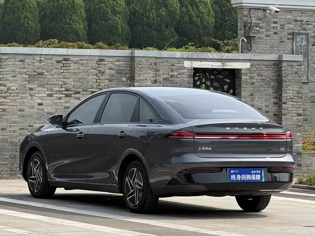 Roewe D6 — миниатюра 3