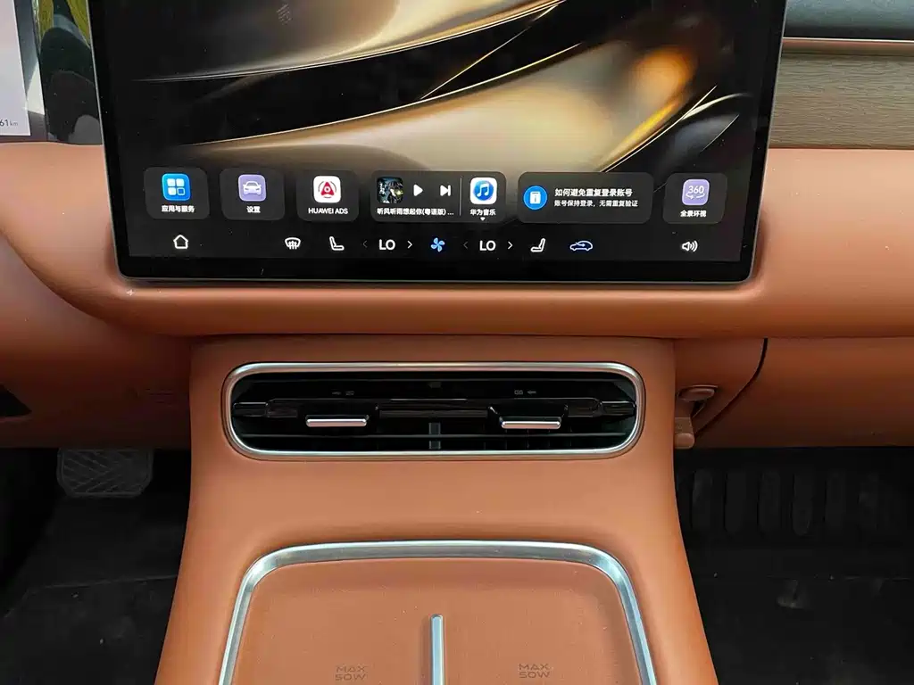 GAC Motor Trumpchi Xiangwang S9 — миниатюра 8
