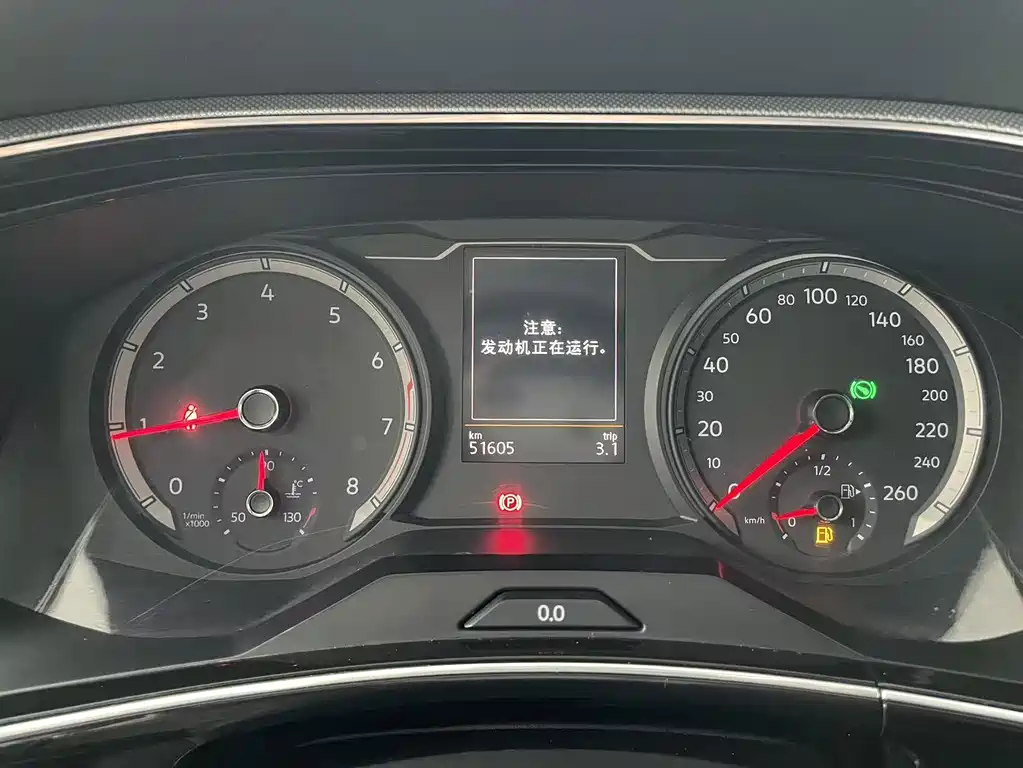 Volkswagen Tayron — миниатюра 13