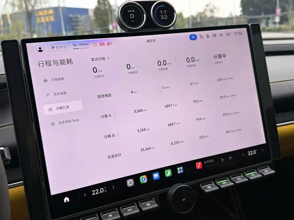 Xiaomi SU7 Ultra — миниатюра 16