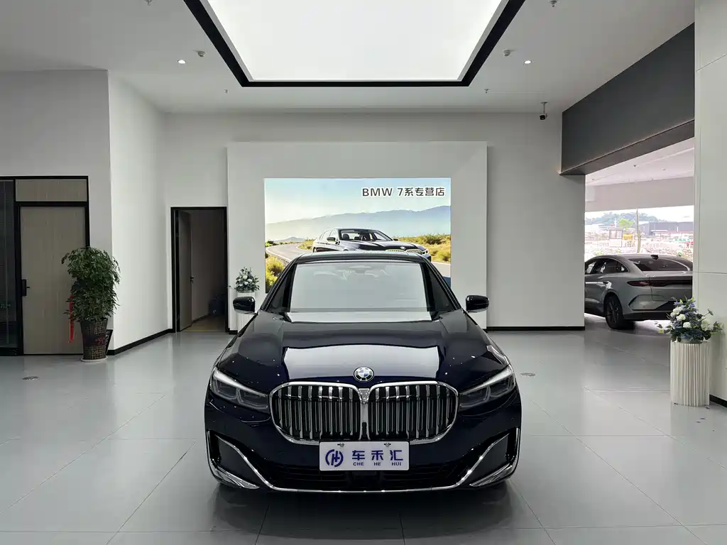 BMW 7 Series 740Li xDrive Executive Type Luxury Package, фото 2