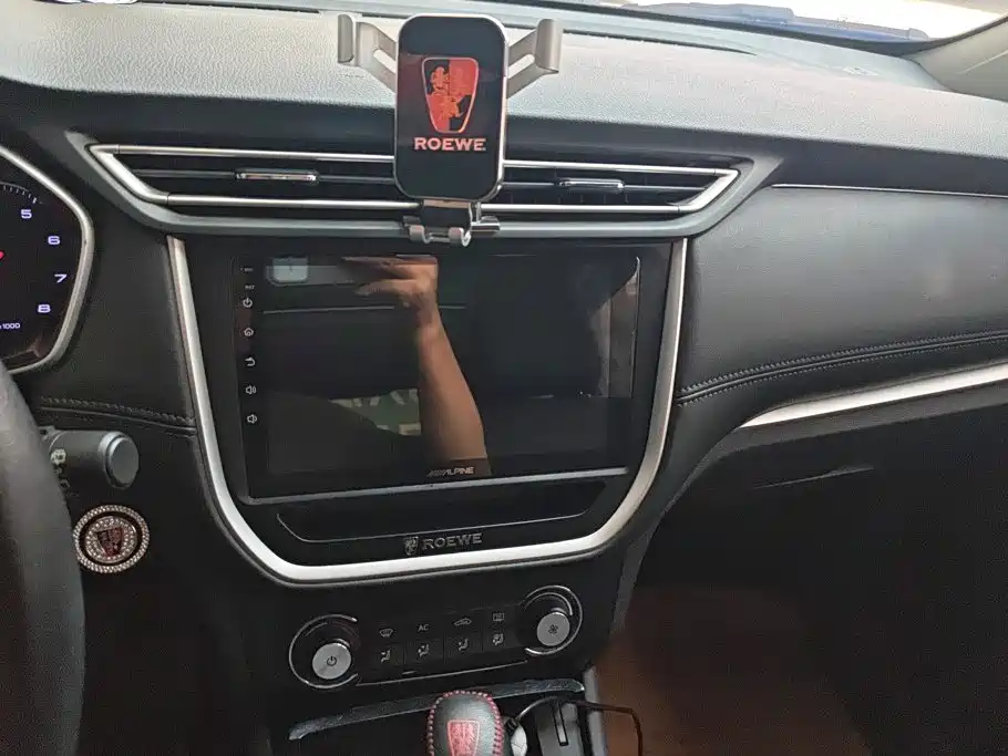 Roewe RX3 — миниатюра 13