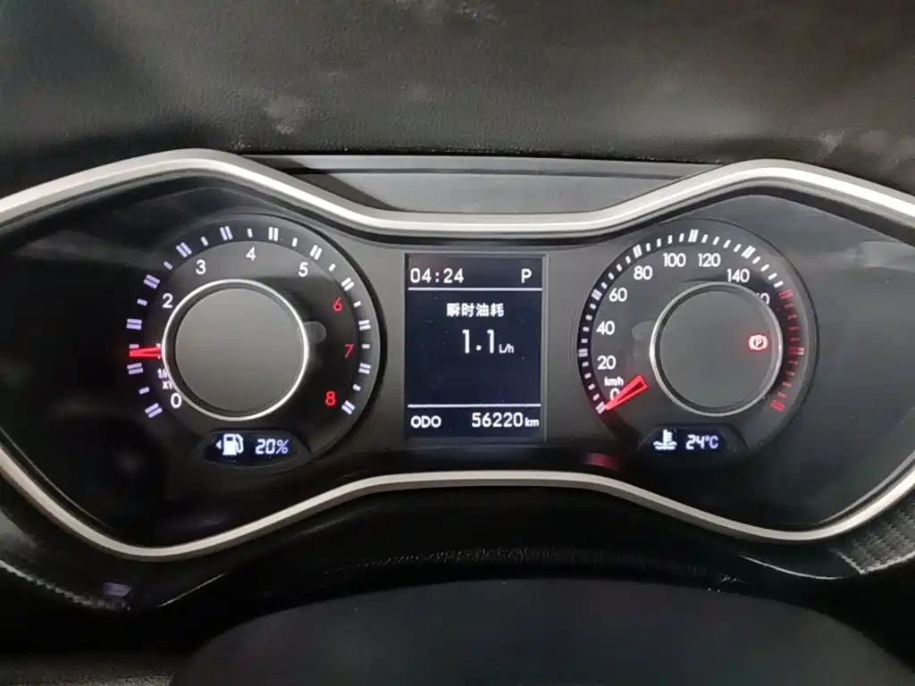 Beijing Off-Road BJ20 — миниатюра 12