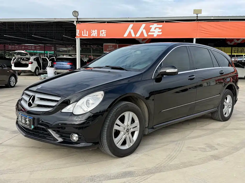 Mercedes-Benz R