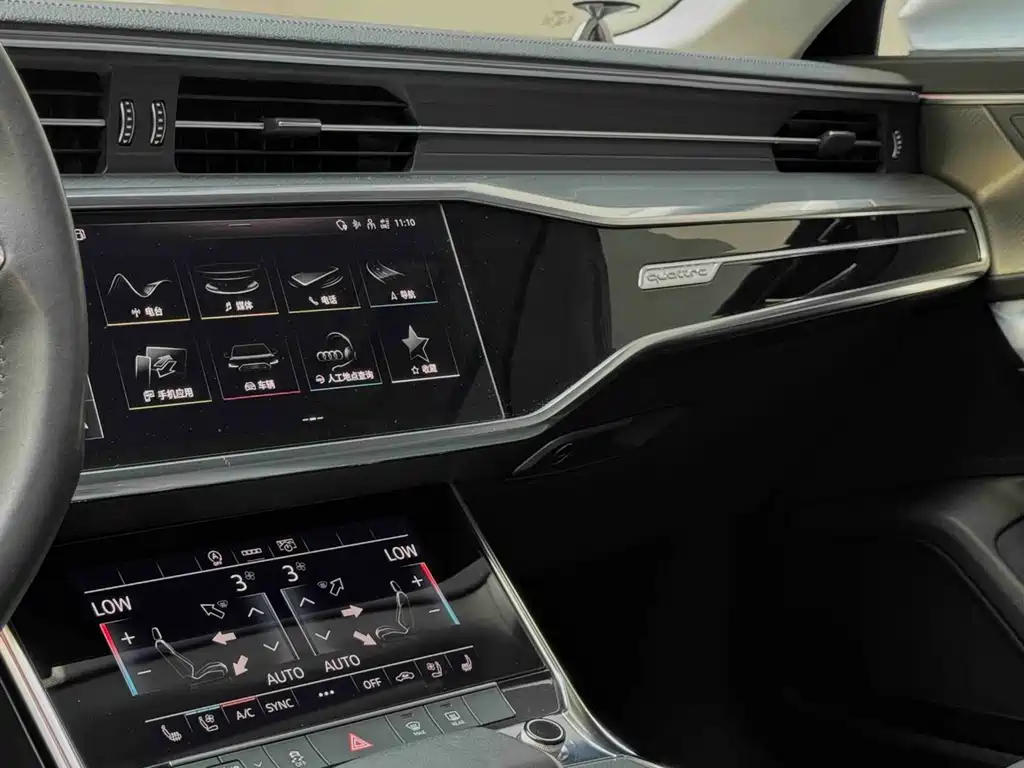Audi A6L — миниатюра 13