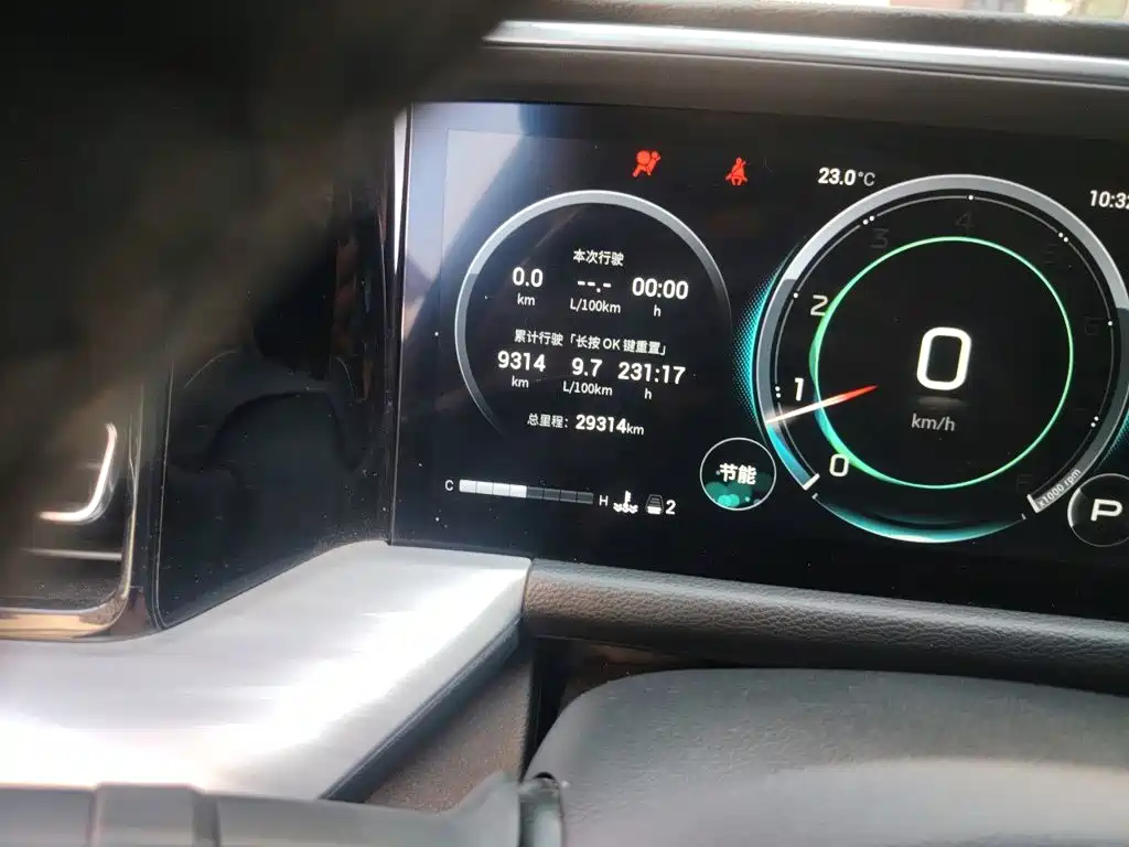 GAC Motor Trumpchi GS8 — миниатюра 8