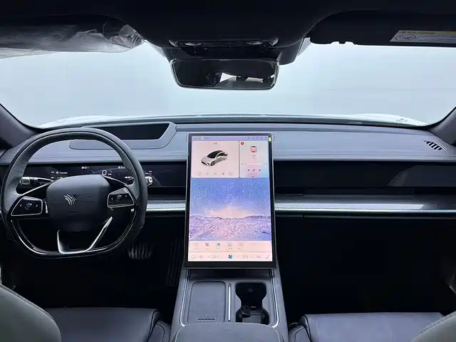 Neta NEZHA S HUNTING OUTFIT