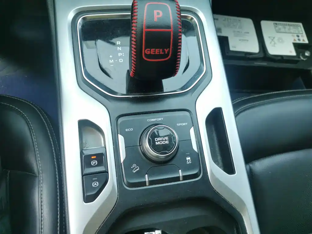 Geely Haoyue — миниатюра 10