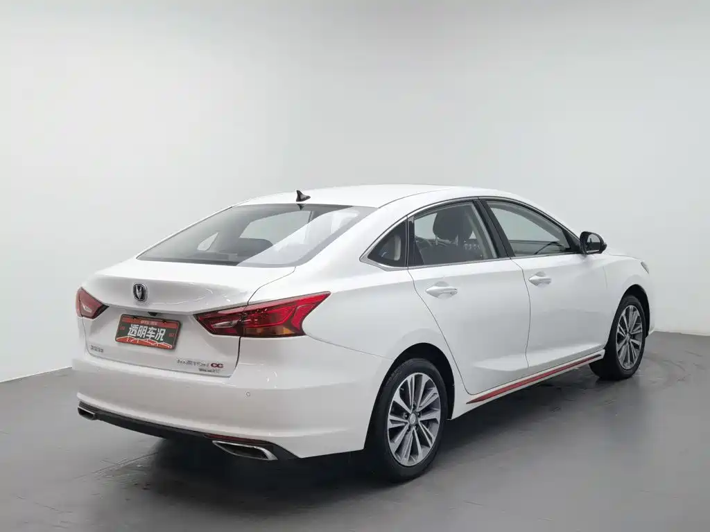 Changan Ruicheng CC — миниатюра 2