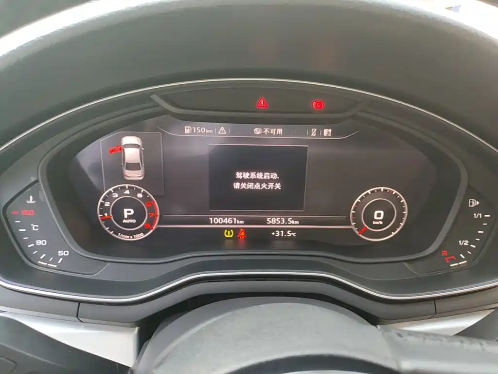 Audi A4L — миниатюра 12