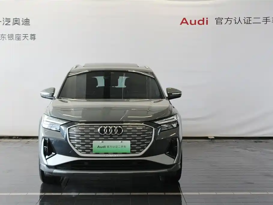 Audi Q4 e-tron 2024 40 e-tron