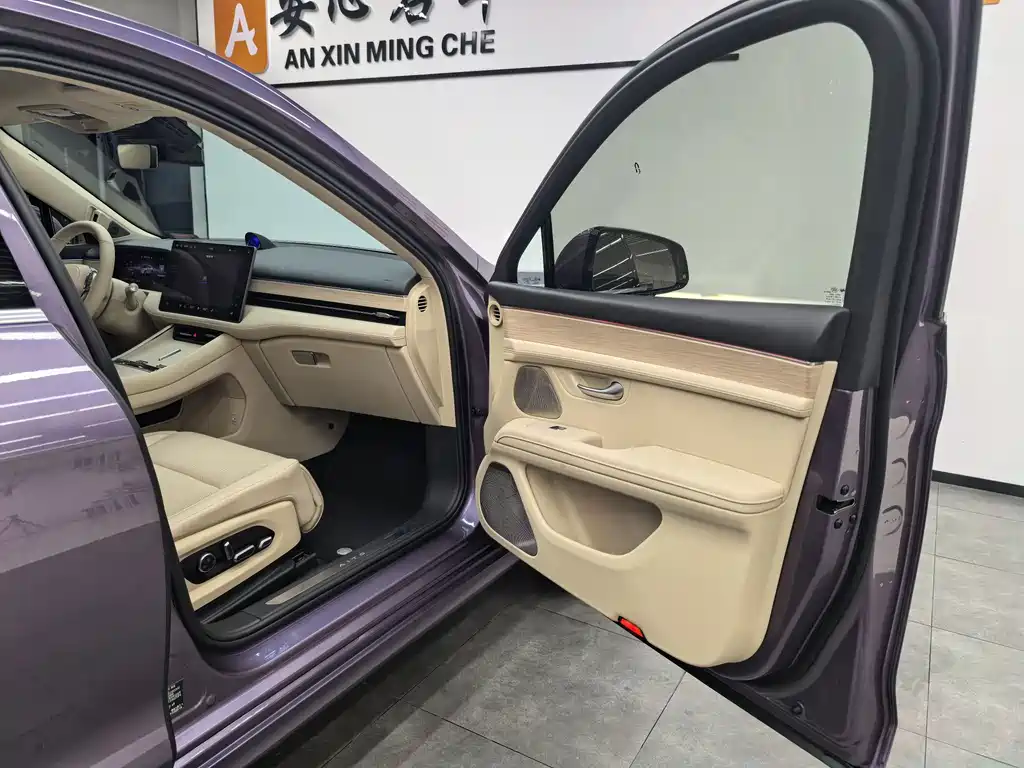 AITO ASK THE WORLD M5