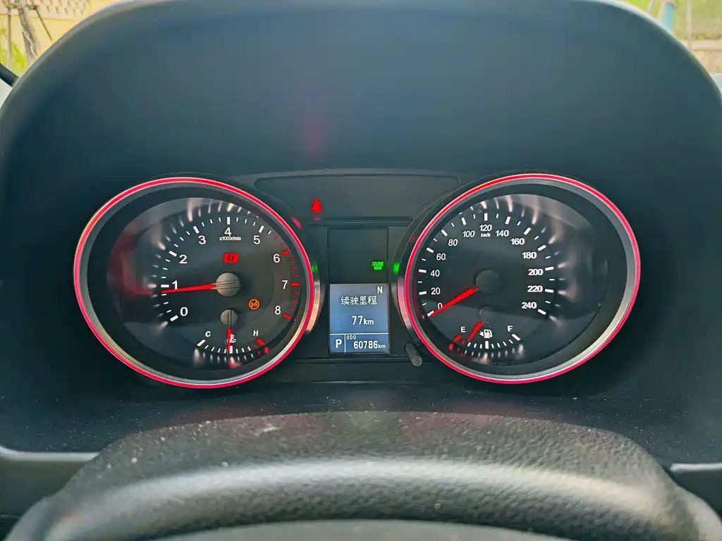 Haval M6 — миниатюра 8