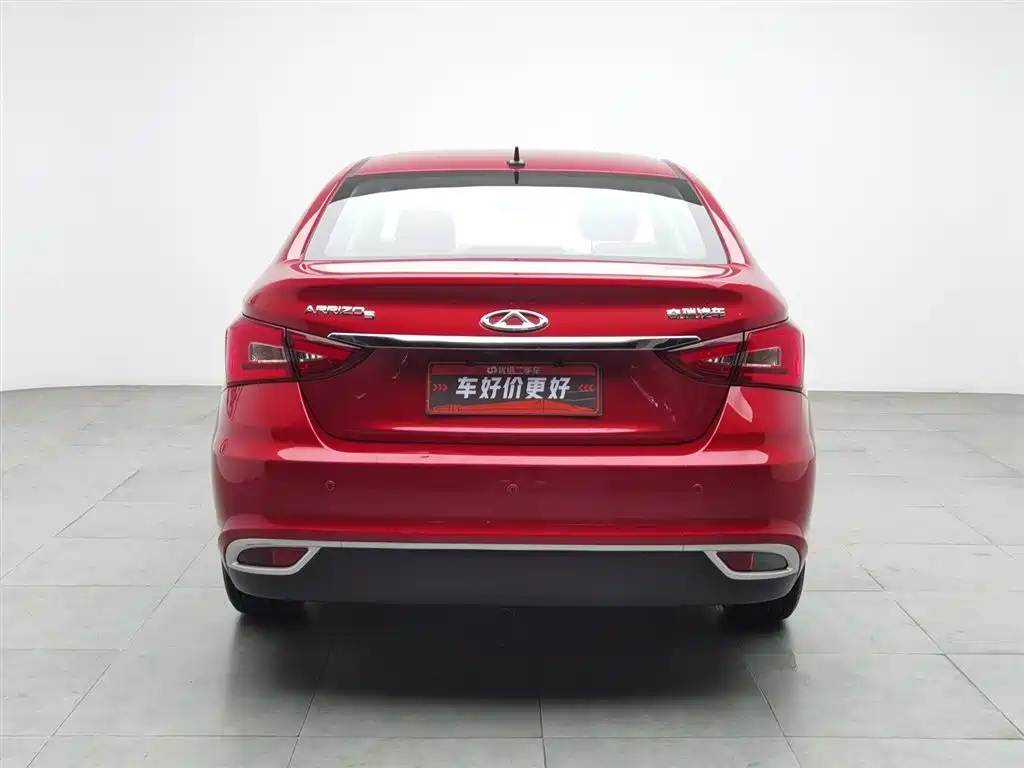 CHERY ARRIZO 5