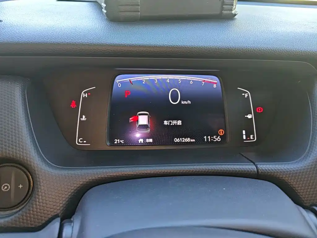 Honda Fit — миниатюра 12