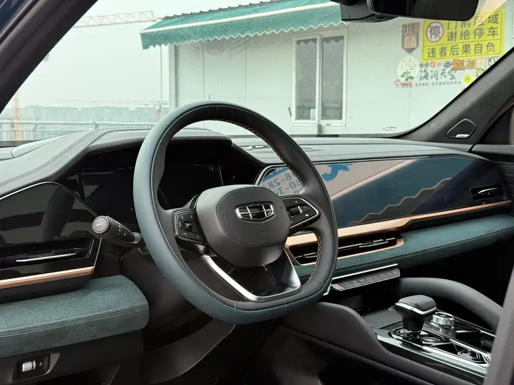 Geely Xingyue L — миниатюра 8