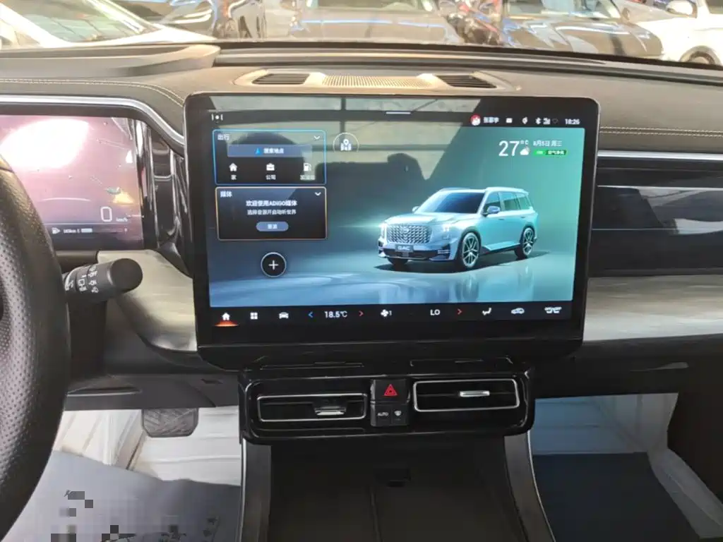 GAC Motor Trumpchi GS8 — миниатюра 13