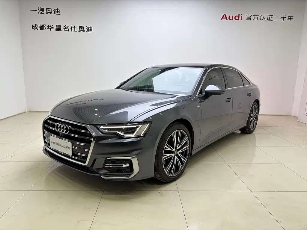Audi A6L 2023