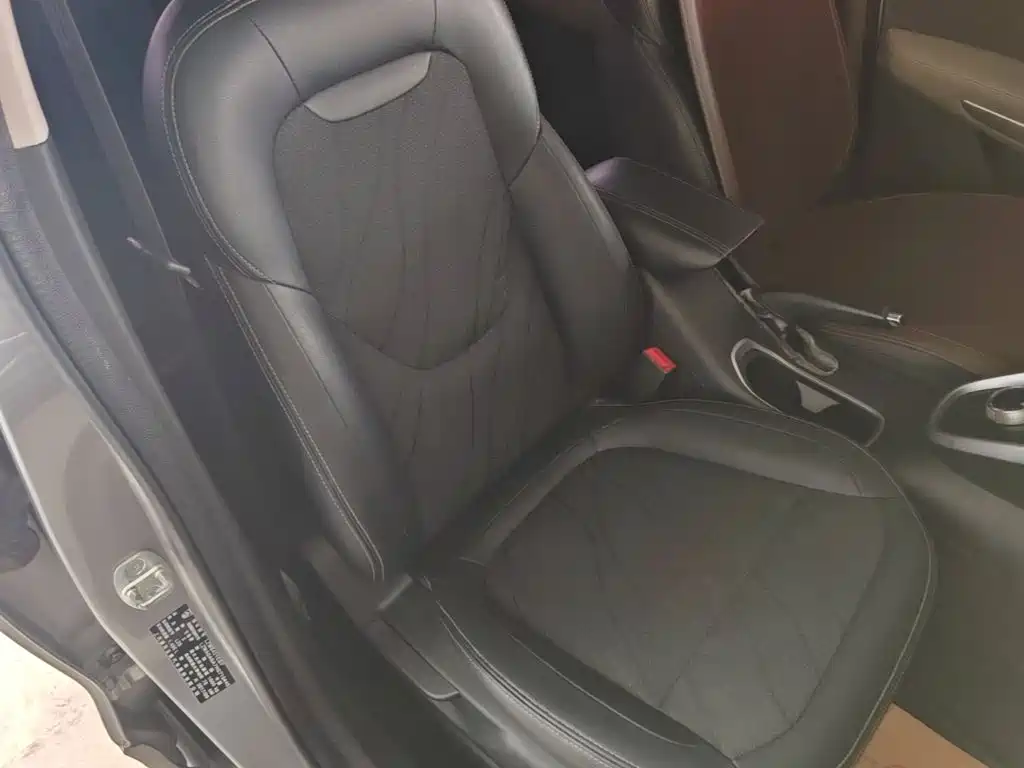 Baojun 510 — миниатюра 25