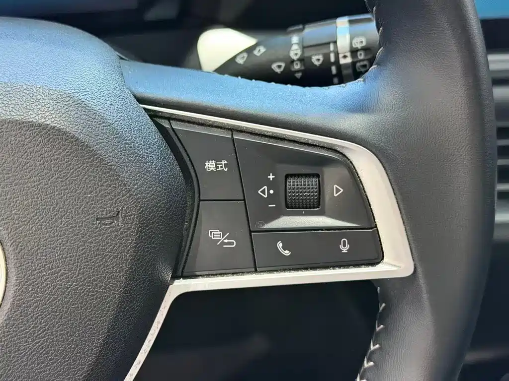 BYD Pro New Energy — миниатюра 12