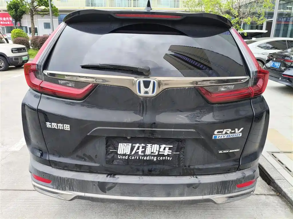 Honda CR-V — миниатюра 7