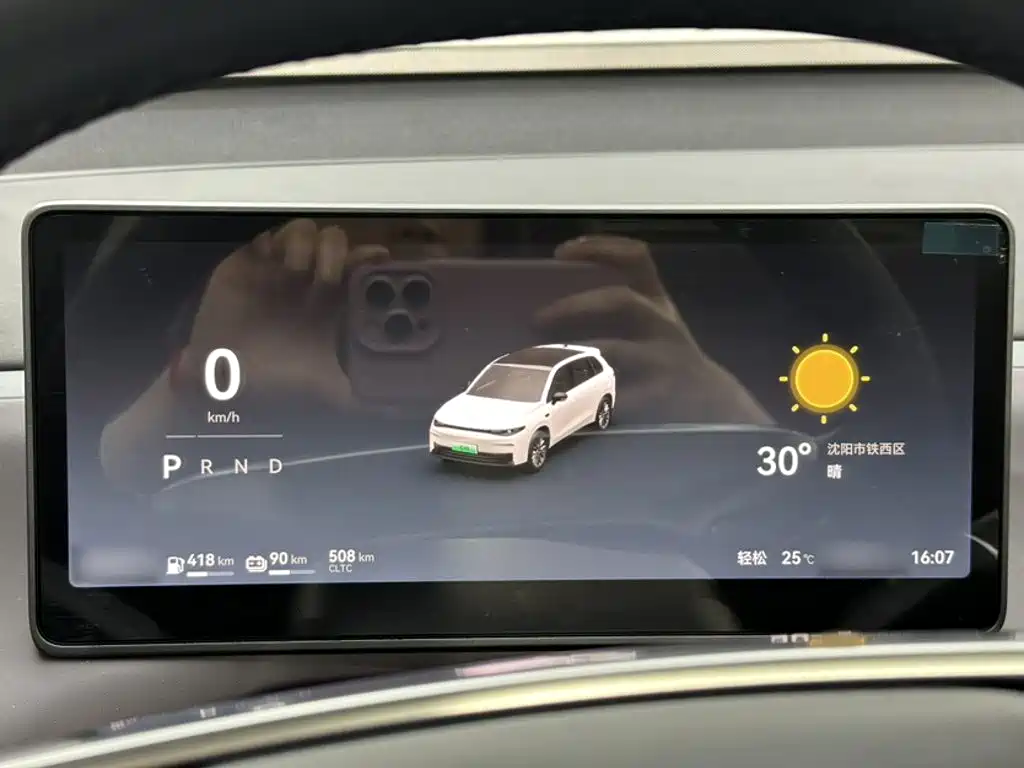 Leapmotor Leapmotor C10 — миниатюра 10